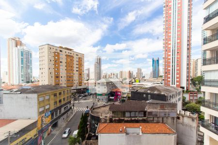 Vista da Varanda  de apartamento para alugar com 1 quarto, 41m² em Vila Regente Feijó, São Paulo