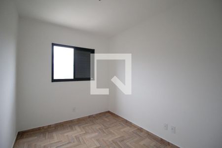 Quarto 2 de apartamento para alugar com 2 quartos, 45m² em Jardim Novo Horizonte, Sorocaba