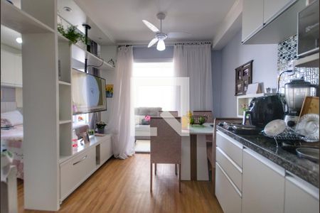 Apartamento à venda com 35m², 1 quarto e 1 vagaSala - Cozinha