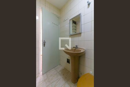 Banheiro de apartamento para alugar com 1 quarto, 35m² em Santa Cecilia, São Paulo