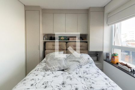 Studio de apartamento para alugar com 1 quarto, 30m² em Pinheiros, São Paulo