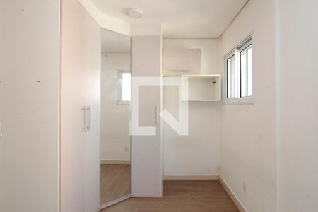 Quarto de apartamento para alugar com 1 quarto, 45m² em Campos Elíseos, São Paulo