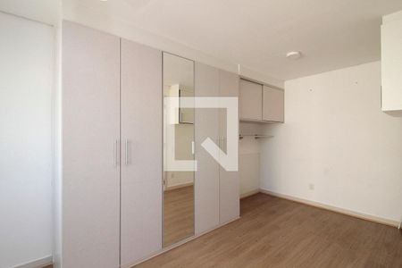 Quarto de apartamento para alugar com 1 quarto, 45m² em Campos Elíseos, São Paulo