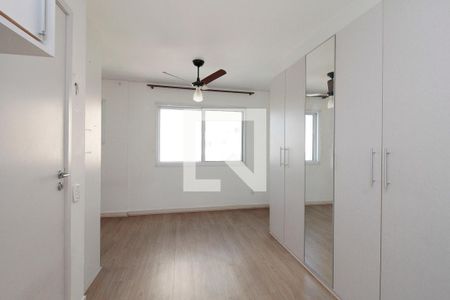 Quarto de apartamento para alugar com 1 quarto, 45m² em Campos Elíseos, São Paulo