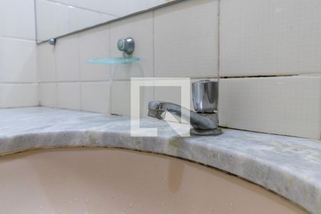Banheiro da suíte de apartamento à venda com 1 quarto, 59m² em Centro, Campinas