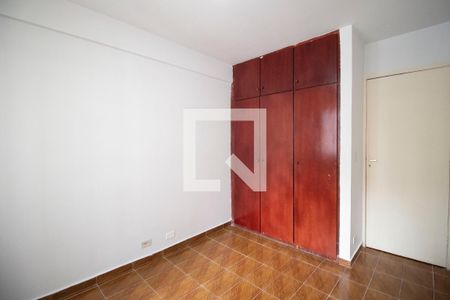 Quarto 2 de apartamento para alugar com 3 quartos, 75m² em Setor Oeste, Goiânia