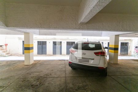 Apartamento à venda com 116m², 4 quartos e 2 vagas Apartamento à venda com 116m², 4 quartos e 2 vagasGaragem