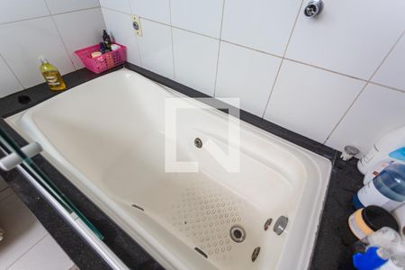 Apartamento à venda com 116m², 4 quartos e 2 vagas Apartamento à venda com 116m², 4 quartos e 2 vagasBanheira do Banheiro da Suíte 1