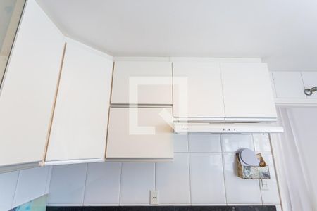 Apartamento à venda com 116m², 4 quartos e 2 vagas Apartamento à venda com 116m², 4 quartos e 2 vagasArmário da Cozinha