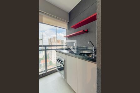 Studio de kitnet/studio para alugar com 1 quarto, 32m² em Sumarezinho, São Paulo