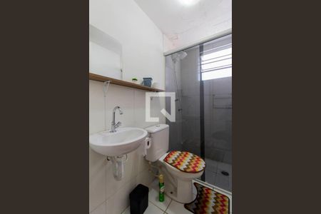 Banheiro  de apartamento para alugar com 2 quartos, 42m² em Jardim Santa Terezinha (zona Leste), São Paulo