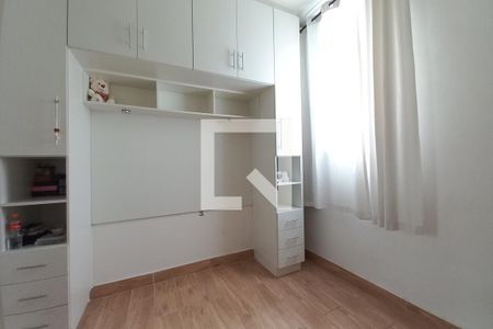 Quarto Suíte de apartamento à venda com 2 quartos, 54m² em Jardim Márcia, Campinas