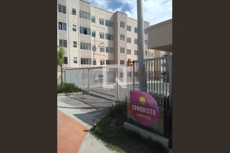 Apartamento para alugar com 40m², 2 quartos e 1 vaga Apartamento para alugar com 40m², 2 quartos e 1 vagaFachado do condomínio