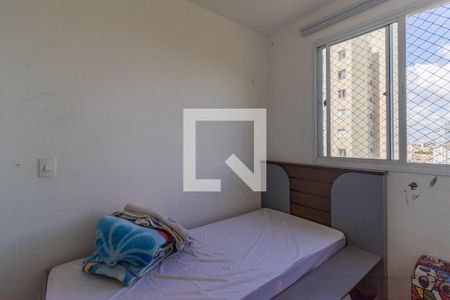 Quarto 1 de apartamento à venda com 2 quartos, 42m² em Vila Andrade, São Paulo