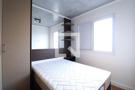 Quarto de apartamento para alugar com 1 quarto, 30m² em Água Branca, São Paulo