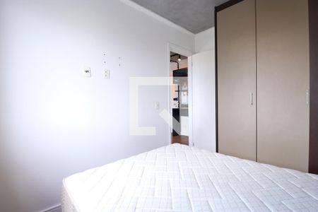 Quarto de apartamento para alugar com 1 quarto, 30m² em Água Branca, São Paulo