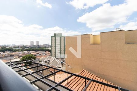 vista da Sacada de apartamento à venda com 2 quartos, 45m² em Vila Maria Alta, São Paulo