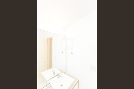 Casa de condomínio para alugar com 344m², 4 quartos e 3 vagas Casa de condomínio para alugar com 344m², 4 quartos e 3 vagasBanheiro