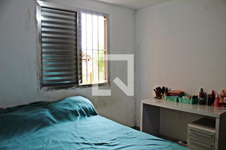 Quarto 2 de apartamento à venda com 2 quartos, 44m² em Jardim Pedro José Nunes, São Paulo