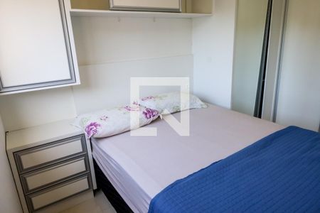 Quarto de apartamento para alugar com 1 quarto, 55m² em Saco dos Limões, Florianópolis