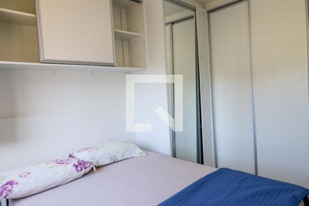 Quarto de apartamento para alugar com 1 quarto, 55m² em Saco dos Limões, Florianópolis