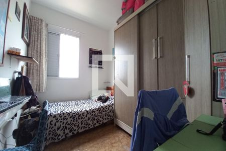 Quarto 2 de apartamento para alugar com 3 quartos, 61m² em Chácara das Nações , Campinas