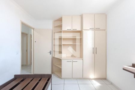 Quarto 1 de apartamento à venda com 3 quartos, 67m² em Parque Novo Mundo, São Paulo