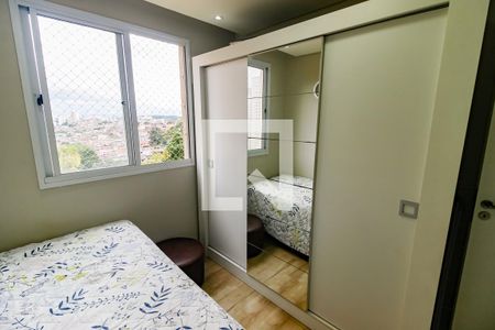 Quarto 1 de apartamento à venda com 2 quartos, 40m² em Vila Andrade, São Paulo