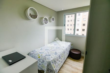 Quarto 1 de apartamento à venda com 2 quartos, 40m² em Vila Andrade, São Paulo
