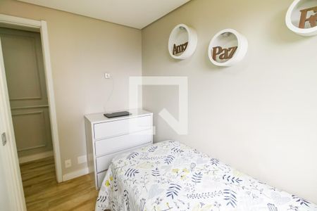 Quarto 1 de apartamento à venda com 2 quartos, 40m² em Vila Andrade, São Paulo