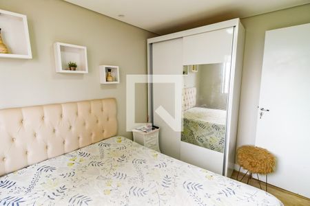 Quarto 2 de apartamento à venda com 2 quartos, 40m² em Vila Andrade, São Paulo