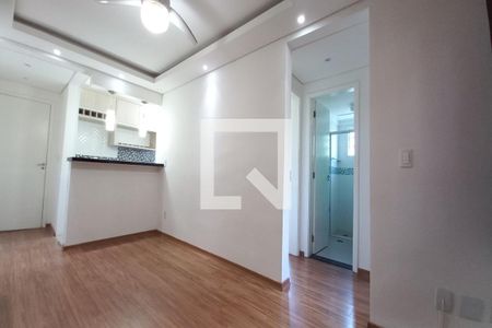 Sala de apartamento para alugar com 2 quartos, 45m² em Vila Carminha, Campinas