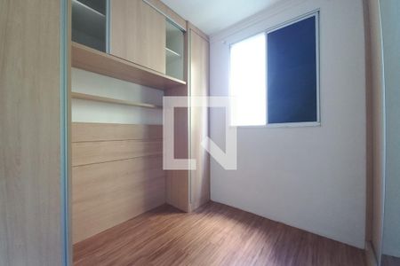 Quarto 2 de apartamento para alugar com 2 quartos, 45m² em Vila Carminha, Campinas