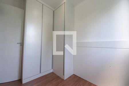 Quarto 1 de apartamento para alugar com 2 quartos, 45m² em Vila Carminha, Campinas