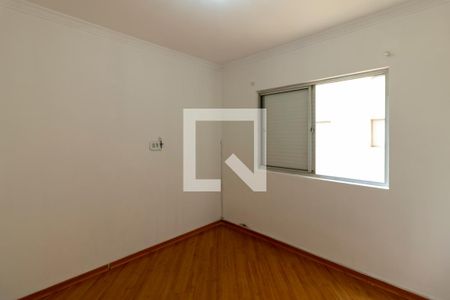 Apartamento à venda com 2 quartos, 49m² em Mooca, São Paulo