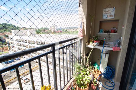 Sacada de apartamento para alugar com 1 quarto, 55m² em Santa Cruz do Jose Jacques, Ribeirão Preto