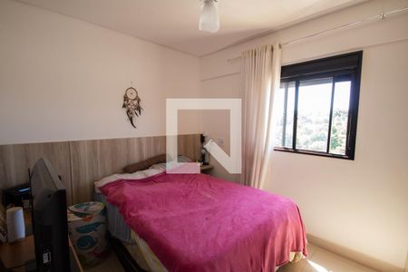 Quarto de apartamento para alugar com 1 quarto, 55m² em Santa Cruz do Jose Jacques, Ribeirão Preto