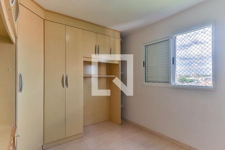 Quarto 2 de apartamento para alugar com 3 quartos, 96m² em Jardim América, São José dos Campos