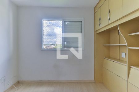 Quarto 1  de apartamento para alugar com 3 quartos, 96m² em Jardim América, São José dos Campos