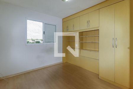 Quarto 1  de apartamento para alugar com 3 quartos, 96m² em Jardim América, São José dos Campos