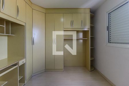 Quarto 2 de apartamento para alugar com 3 quartos, 96m² em Jardim América, São José dos Campos