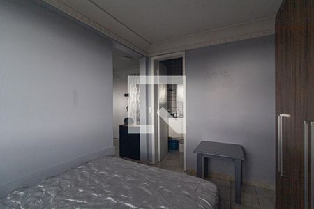 Quarto de apartamento para alugar com 1 quarto, 32m² em Centro, Curitiba