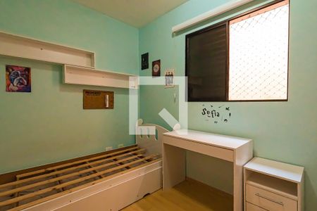 Quarto 1 de casa à venda com 3 quartos, 115m² em Jardim Vila Galvão, Guarulhos