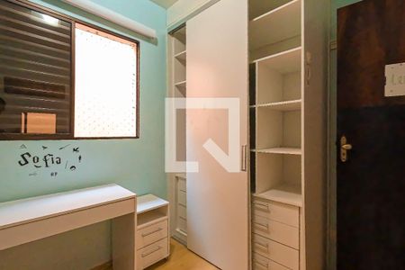 Quarto 1 de casa à venda com 3 quartos, 115m² em Jardim Vila Galvão, Guarulhos