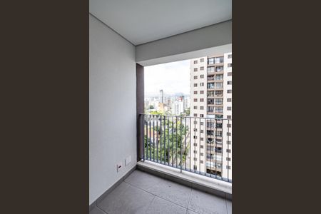 Studio - Varanda de apartamento à venda com 1 quarto, 22m² em Vila Mariana, São Paulo