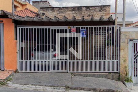 Fachada de casa à venda com 2 quartos, 125m² em Piqueri, São Paulo