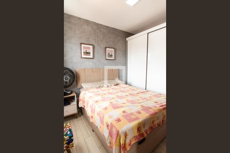 Quarto   de apartamento para alugar com 1 quarto, 45m² em Vila Constança, São Paulo