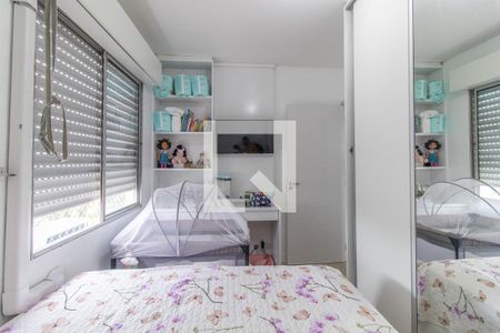 Quarto de apartamento à venda com 1 quarto, 45m² em Vila Nova, Porto Alegre