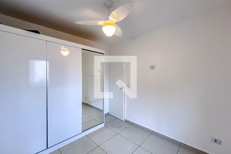 Quarto 1 de apartamento para alugar com 2 quartos, 50m² em Mooca, São Paulo