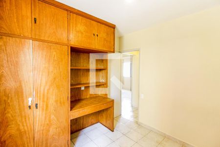 Quarto 1 de apartamento para alugar com 3 quartos, 82m² em Chácara Santo Antônio (zona Sul), São Paulo